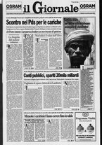 giornale/CFI0438329/1996/n. 100 del 26 aprile